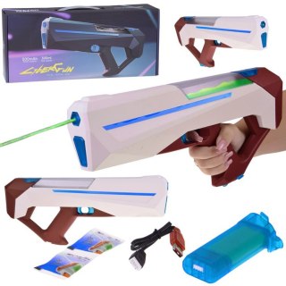 Elektryczny automatyczny pistolet karabin na wodę daleki zasięg ZA5727