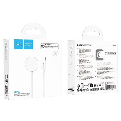 Ładowarka indukcyjna Hoco 2,5W USB C kompatyblina z Apple Watch i Samsung Watch CW59 biała